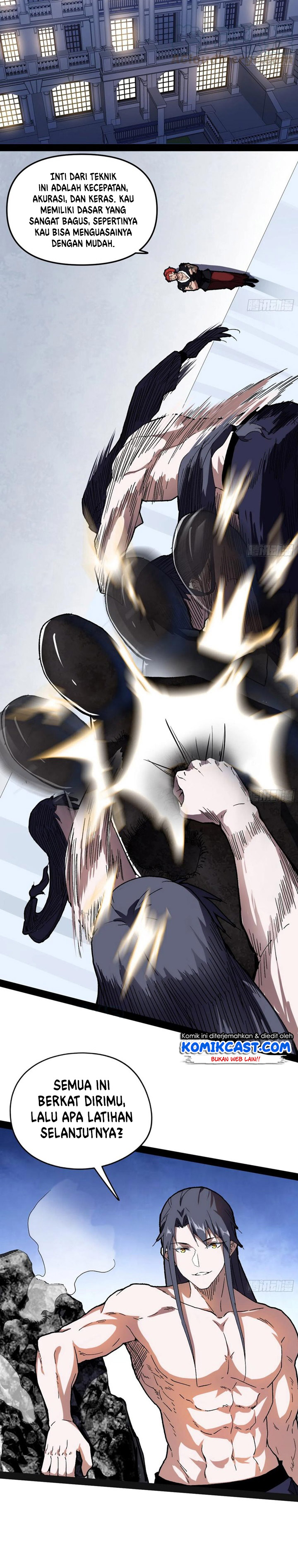 I’m An Evil God